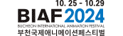 BIAF 2024 부천국제애니메이션페스티벌 10.25 ~ 29.