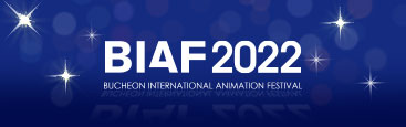 2020 BIAF BUCHEON INTERNATIONAL ANIMATION FESTIVAL