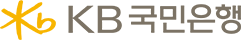 KB 국민은행