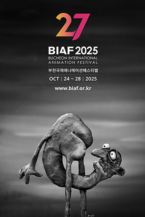27 BIAF2025(BUCHEON INTERNATIONAL ANIMATION FESTIVAL) 부천국제애니메이션페스티벌 OCT 24~28 2025. www.biaf.or.kr